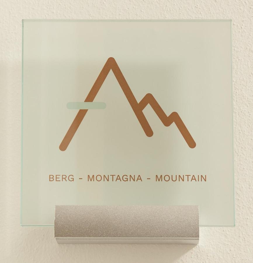 Ariala - Mountain Holiday Home ファルツェス エクステリア 写真